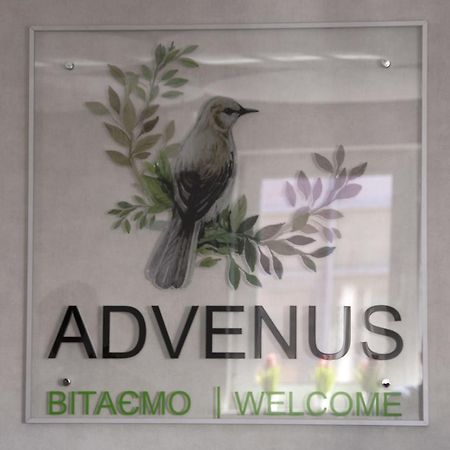 Advenus Hotel Λβιβ Εξωτερικό φωτογραφία