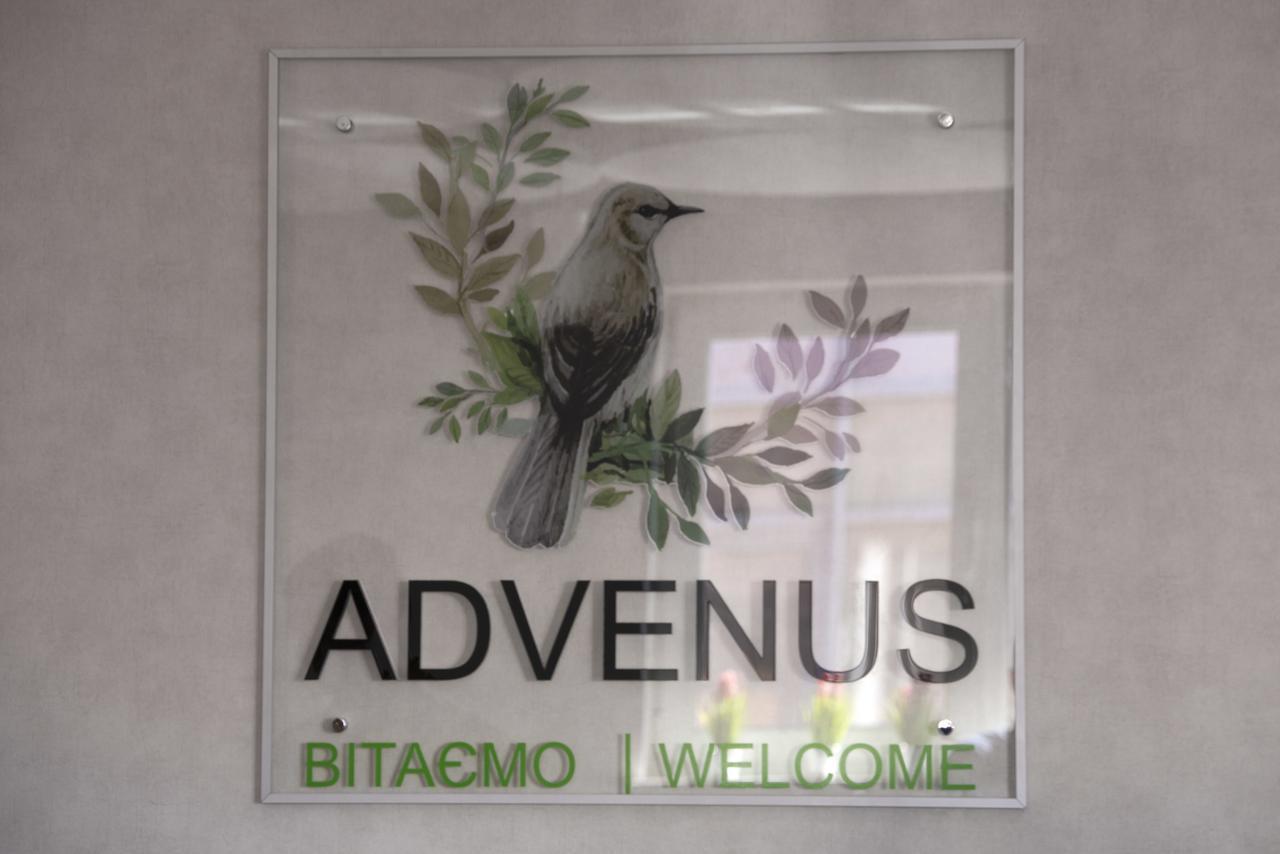 Advenus Hotel Λβιβ Εξωτερικό φωτογραφία